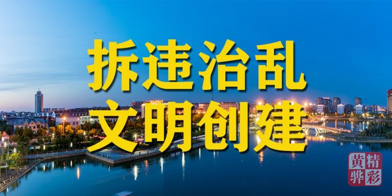 微信图片_20200615180002.jpg