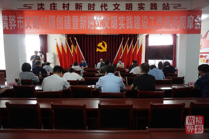 微信图片_20200617165159.jpg