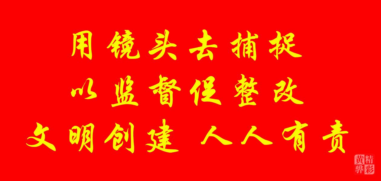 微信图片_20200327151703.jpg